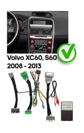 Комплект проводов для установки в Volvo S60 2008 - 2013 (Основной, CAN)