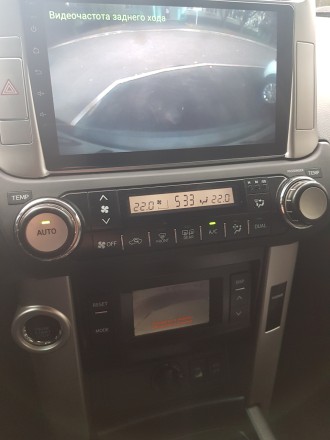 Рамка переходная 2din Toyota Land Cruiser Prado 150 (09-13) с комплектом для СОХРАНЕНИЯ БОРТОВОГО КОМПЬЮТЕРА