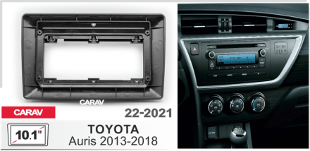 Рамка для установки в Toyota Auris 2013 - 2018