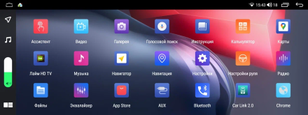 Мультимедийный центр Compas S400 12,3 дюймов 1