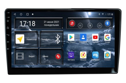 Головное устройство 10 дюймов Volkswagen Tiguan 2 (16+) Redpower 71403