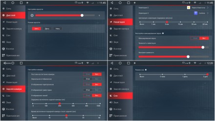 Головное устройство 10 дюймов Mitsubishi Outlander (12+) RedPower 71156