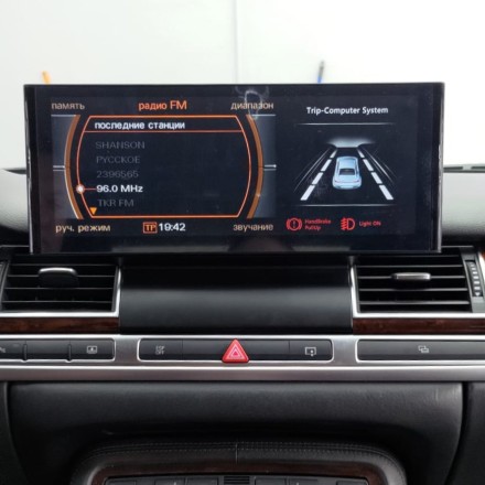 Монитор Android 12,3 дюймов для Audi A8 2003-2008