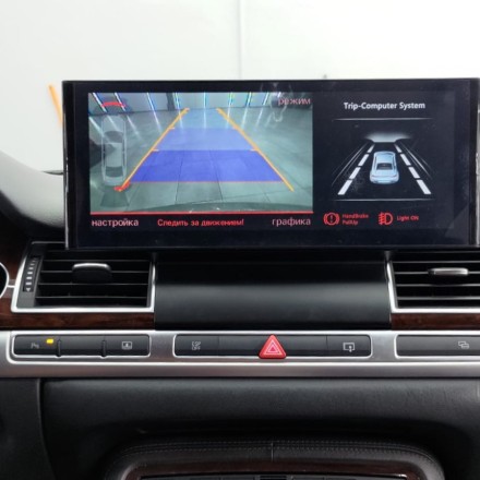 Монитор Android 12,3 дюймов для Audi A8 2003-2008