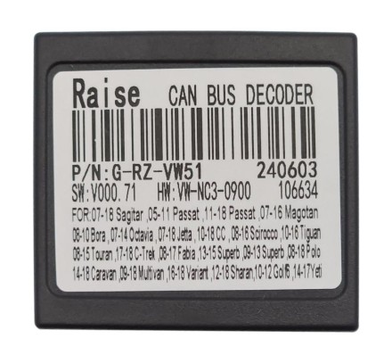 Комплект проводов для установки магнитолы в VW, Skoda 2003+ (основной 40pin, CAN)