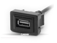 Штатная USB-заглушка-удлинитель / 0,2 м / 1 порт / TOYOTA-LEXUS new Штатная USB-заглушка-удлинитель / 0,2 м / 1 порт / TOYOTA-LEXUS new