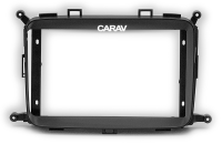 Рамка переходная KIA Carens 2013+; Rondo 2013+ для дисплея 9 дюймов