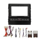 Установочный комплект для дисплеев 9 дюймов в Toyota Land Cruiser 2015 - 2021 (для авто с 360) Установочный комплект для дисплеев 9 дюймов в Toyota Land Cruiser 2015 - 2021 (для авто с 360)