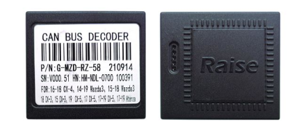 Комплект проводов для установки магнитолы в Mazda 2014+ (основной, USB, CAN, CAM, AMP)