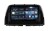 Головное устройство для Mazda CX-5 (2011-2014) 9 дюймов RedPower 71112-9