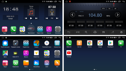 Штатное головное устройство 9 дюймов (магнитола) Лада Приора (07-14) Winca S400 R SIM 4G черная
