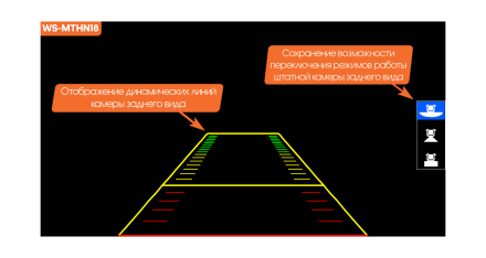 Комплект проводов для установки магнитолы в Honda 2012 - 2021 (осн, ант, мультируль, CAN, CAM, USB,BC9)