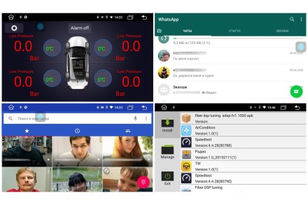 Магнитола для Лада Приора (07-14) Redpower 610 серии 9 дюймов на Андроид 10 черная