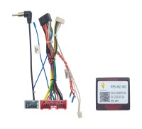 Комплект проводов для установки магнитолы в Mazda 3 2003 - 2013, CX-7 2006 - 2012 (основ., CAN, AMP) XP Комплект проводов для установки магнитолы в Mazda 3 2003 - 2013, CX-7 2006 - 2012 (основ., CAN, AMP) XP
