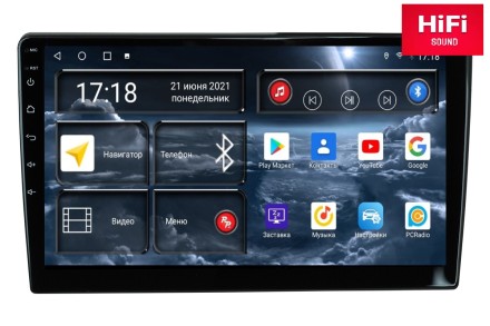 Штатная магнитола на Андроид  HONDA Freed (08-14) под рамку 10 дюймов Redpower 750 серии (Hi-Fi, 6-канальный DSP с параметрическим эквалайзером) 24