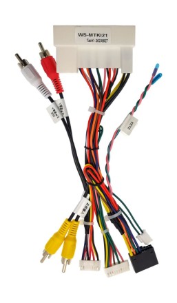 Комплект проводов для установки магнитолы в Hyundai IX45 2012 - 2019 (авто для российского рынка с AMP)