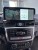 Монитор Android 12,3 дюймов для Mercedes-Benz ML/GL-Класс 2012-2016 NTG 4.5/4.7