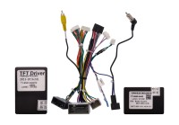 Комплект проводов для установки магнитолы в Honda Accord 9 2012 - 2017 Комплект проводов для установки магнитолы в Honda Accord 9 2012 - 2017