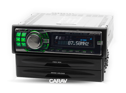 Перчаточный ящик 1din универсальный с выдвижным ящиком и подстаканником