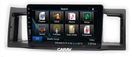 Рамка переходная GEELY FC, Vision (07-11), SL (11-15) для дисплея 9 дюймов 