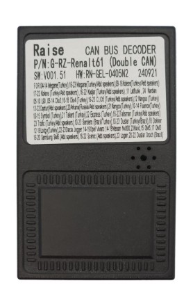 Комплект проводов для установки магнитолы в Renault Koleos 2008 - 2016 (BOSE) Тип2