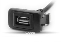 Штатная USB-заглушка-удлинитель / 0,2 м / 1 порт / TOYOTA-LEXUS