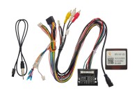 Комплект проводов для установки магнитолы в VW, Skoda 2012+ (основной 40 pin, CAN) Тип2 Комплект проводов для установки магнитолы в VW, Skoda 2012+ (основной 40 pin, CAN) Тип2