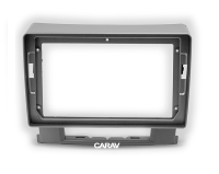 Рамка переходная OPEL Astra (J) 2009-2017 / BUICK Excelle 2009-2015 для дисплея 9 дюймов Рамка переходная OPEL Astra (J) 2009-2017 / BUICK Excelle 2009-2015 для дисплея 9 дюймов