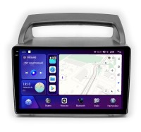 Магнитола для KIA Carnival 2006-2014 Compas S300 (Средняя версия)