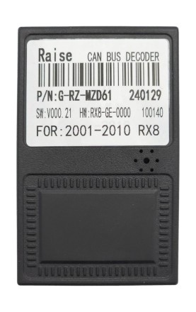 Комплект проводов для установки магнитолы в в Mazda RX-8 2003 - 2012 (левый руль)