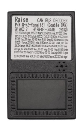 Комплект проводов для установки магнитолы в Renault Kadjar 2015 — 2018