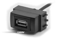 NISSAN / Штатная USB-заглушка-удлинитель / 0,2 м / 1 порт NISSAN / Штатная USB-заглушка-удлинитель / 0,2 м / 1 порт