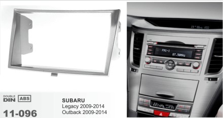 ramka_subaru_legasy 11-096.JPG