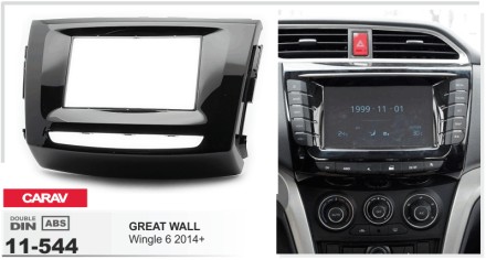 Great Wall Wingle 6.jpg