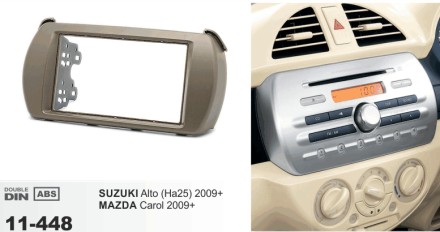 ramka_SUZUKI_ALTO_2013_SU-016_1.jpg