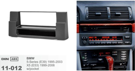 ramka 2din bmw X5_1.jpg