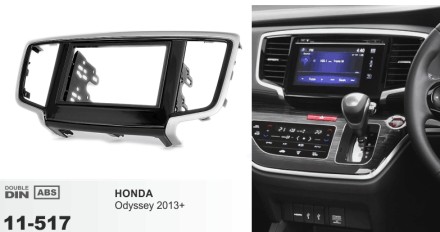 ramka 2din HONDA Odyssey 2013.jpg