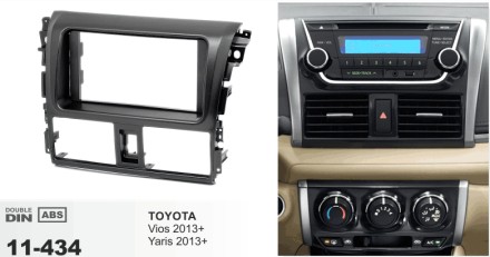 ramka 2din Toyota Yaris 2013.jpg