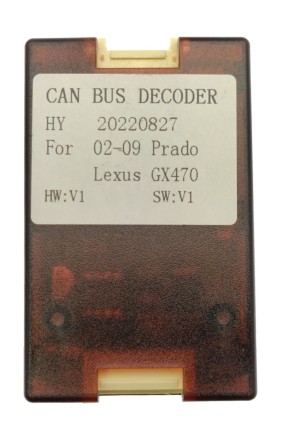 Установочный комплект для дисплеев MFB типа в TLC Prado, Lexus GX 02 - 09 (любая комплектация) тип 2