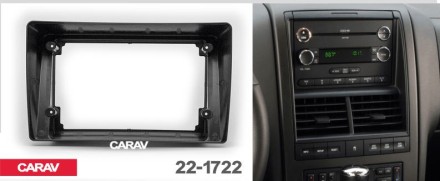 Рамка переходная FORD Explorer 2005-2010 для дисплея 10 дюймов