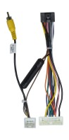 Комплект проводов для установки магнитол в Subaru 2008+ (основной, антенна, CAM)