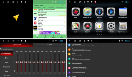 Штатная магнитола CITROEN Jumper, Relay 2006+ / PEUGEOT Boxer 2006+ / FIAT Ducato 2006+ Compass LP/LT 1/2-32ГБ