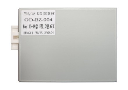 Комплект проводов для установки магнитолы в Mercedes-Benz E/C/GLC 2015 - 2019 (основной, CAN)