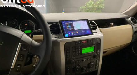 Штатная магнитола Land Rover Discovery 3 (04-09) под рамку 9 дюймов Redpower 750 серии (Hi-Fi, 6-канальный DSP с параметрическим эквалайзером) 99