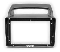 Рамка переходная KIA Carnival, Sedona 2006-2014 для дисплея 9 дюймов Рамка переходная KIA Carnival, Sedona 2006-2014 для дисплея 9 дюймов