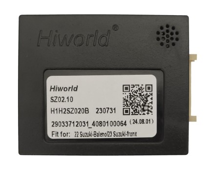 Комплект проводов для установки магнитол в Suzuki Grand Vitara 2022+ (авто без 360) HW