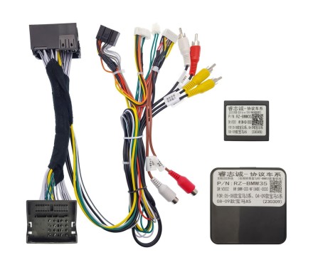 Комплект проводов для установки WM-MT в BMW 1/3/5/X1/X3/X5/X6 CCC (основной, CAN, LVDS/AHD)