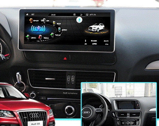 Штатное головное устройство для Audi Q5 (2008-2016) 8R (для низких комплектаций)