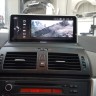 Монитор Android 10,25 дюймов для BMW X3 (E83) 2004-2009