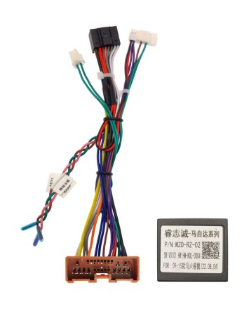 Комплект проводов для установки магнитолы в Mazda 6 2007 - 2012 (основной, CAN)